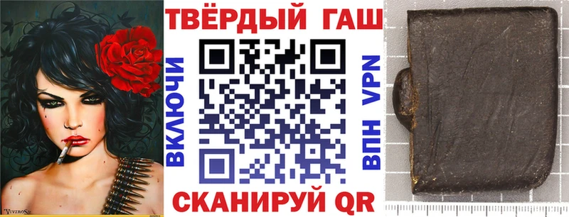 Меф Тольятти