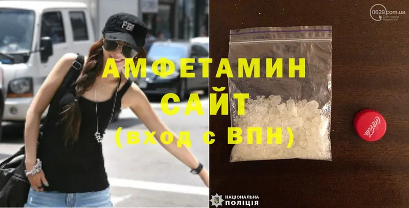 Где купить наркотики Тольятти Cocaine  ЭКСТАЗИ  Альфа ПВП  Каннабис  ГАШ 