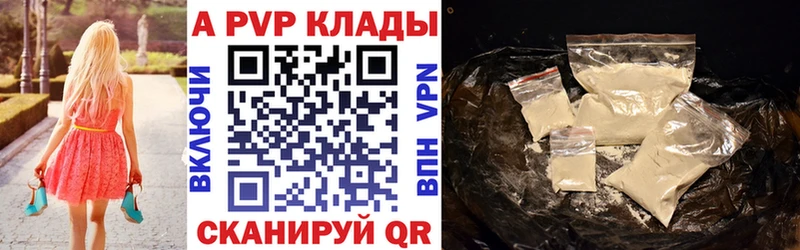 Где продают наркотики Тольятти Конопля  COCAIN  ГАШИШ  kraken как зайти  Меф мяу мяу 