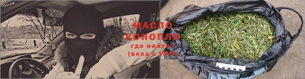 твердый Орехово-Зуево