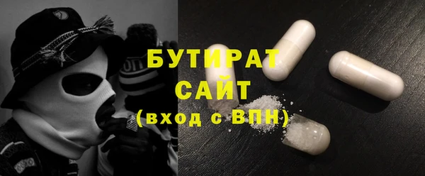 кокаин Долгопрудный