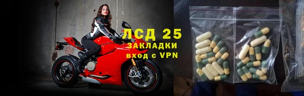 кокаин Долгопрудный