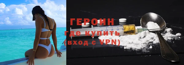 гашишное масло Ладушкин