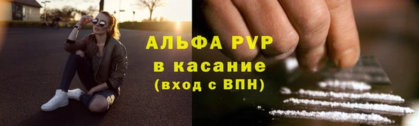 твердый Орехово-Зуево