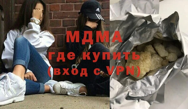 мдпв Бугульма