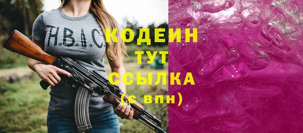 твердый Орехово-Зуево