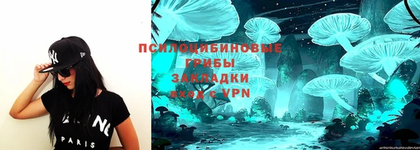 твердый Орехово-Зуево