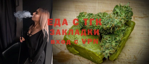 амф Лабытнанги
