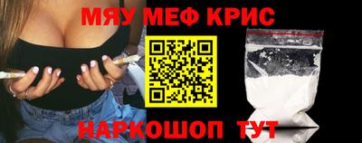 mdma Кандалакша