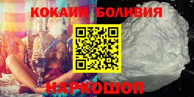 mdma Кандалакша