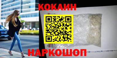 меф Канаш
