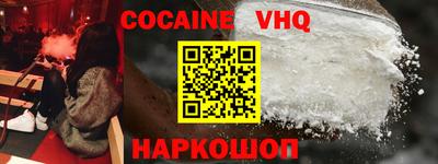 mdma Кандалакша