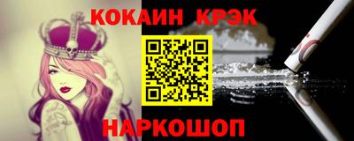 крисы Балахна