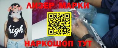 mdma Кандалакша