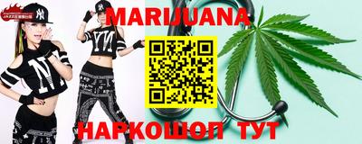 меф Канаш