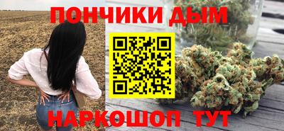 меф Канаш