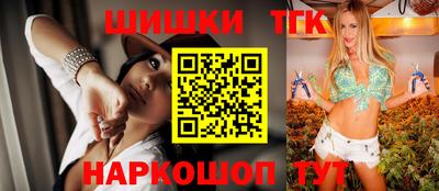 MESCALINE Балаково