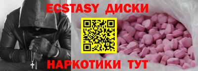 меф Канаш