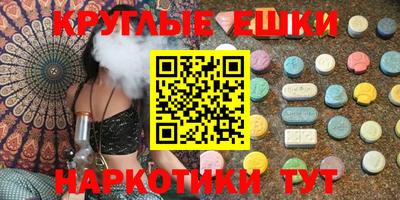 mdma Кандалакша