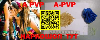 mdma Кандалакша
