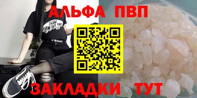 mdma Кандалакша