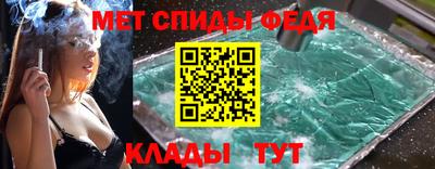 mdma Кандалакша