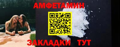 mdma Кандалакша