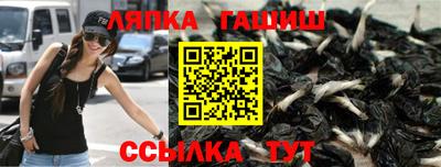 mdma Кандалакша