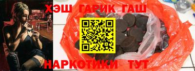 меф Канаш
