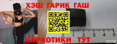 крисы Балахна