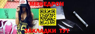 гашишное масло Камышлов