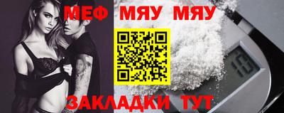 mdma Кандалакша