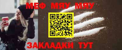 mdma Кандалакша
