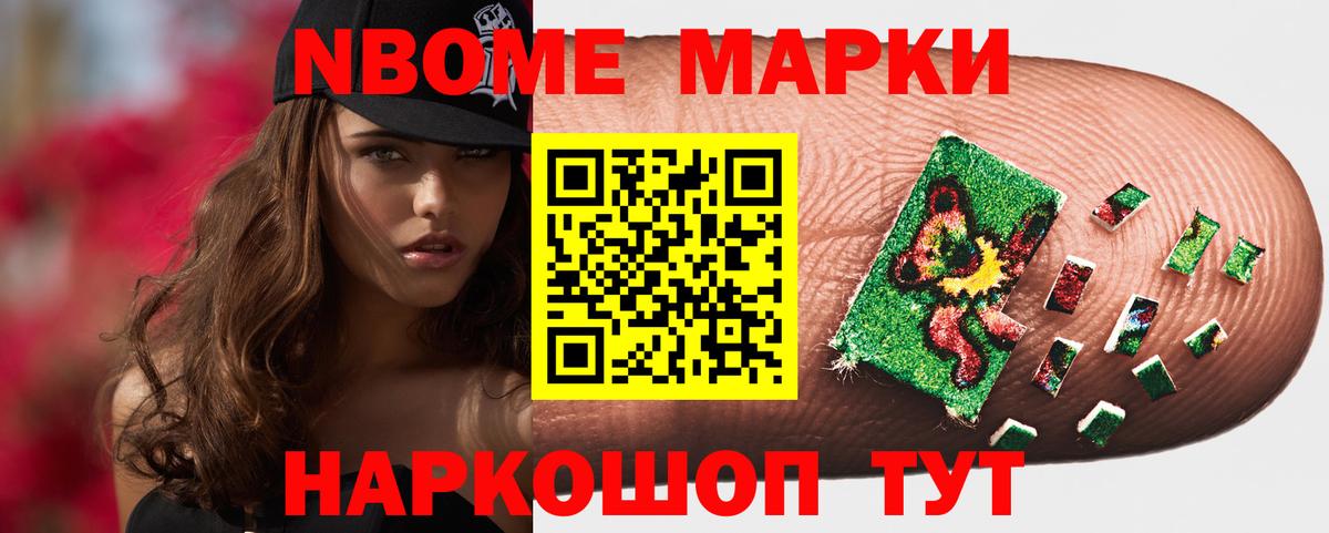ЛСД экстази ecstasy Тольятти