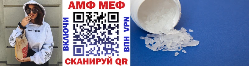 Метамфетамин Декстрометамфетамин 99.9%  цены наркотик  Тольятти 